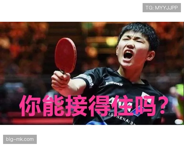 发球五秒违例是什么？新手必知的发球时限规则