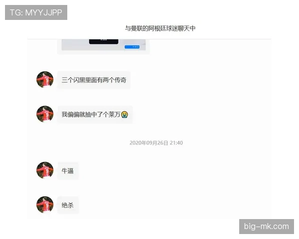 裁判哨音的判罚意义与比赛停止重启条件解析